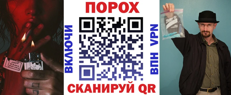 АМФЕТАМИН VHQ Сасово