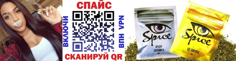 Бутират жидкий экстази  Сасово 