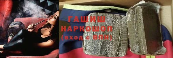 мдпв Нефтекумск