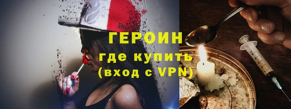 прущие крисы Нефтегорск