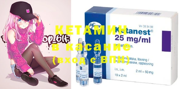 прущие крисы Нефтегорск