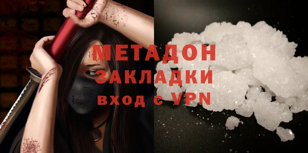 мдпв Нефтекумск