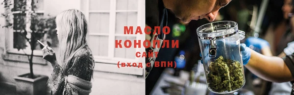 мдпв Нефтекумск