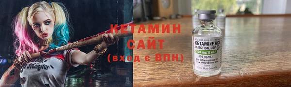 мефедрон мука Нея