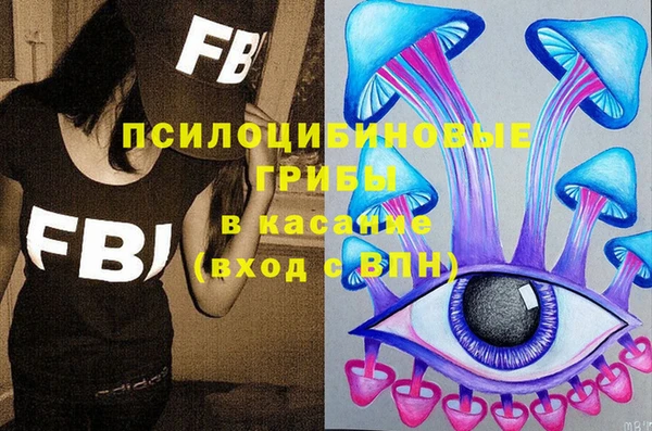 мдпв Нефтекумск