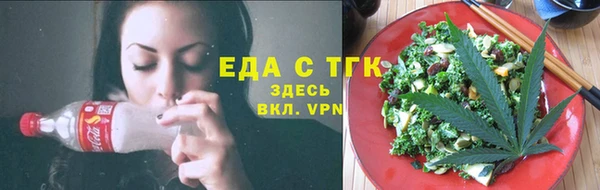 крисы Кирсанов