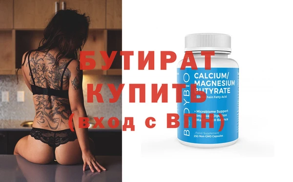 мдпв Нефтекумск