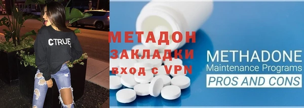 мдпв Нефтекумск