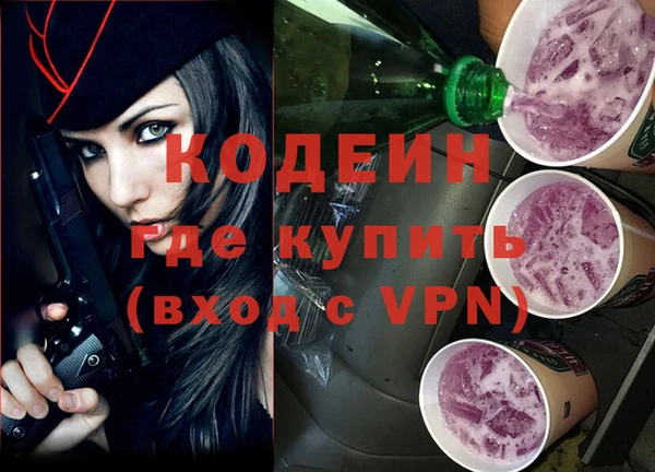 мдпв Нефтекумск