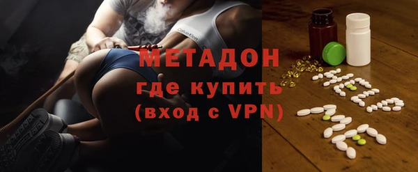 мефедрон мука Нея