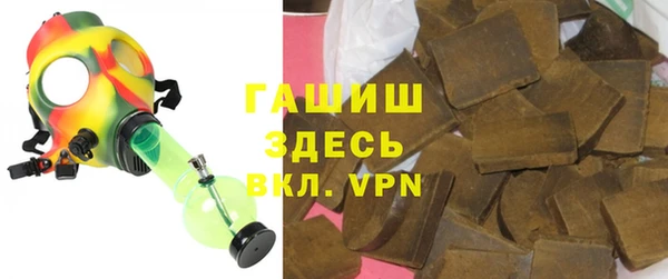 мдпв Нефтекумск