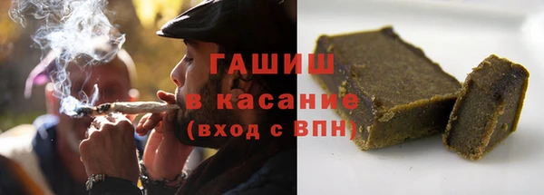 мефедрон мука Нея