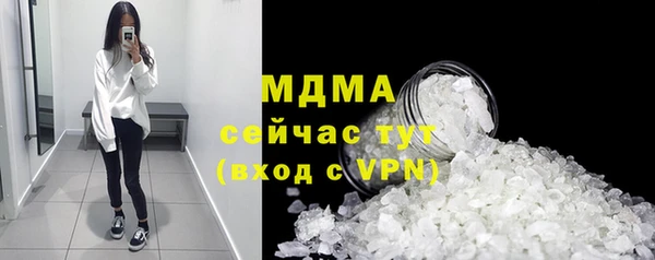 мдпв Нефтекумск