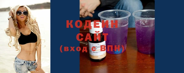 прущие крисы Нефтегорск