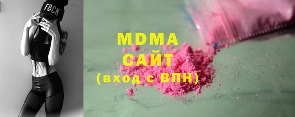 мдпв Нефтекумск