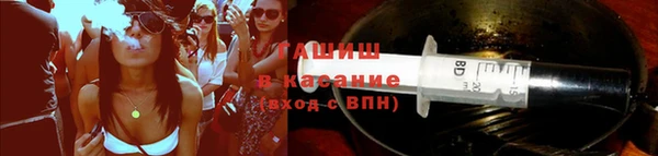 мефедрон мука Нея