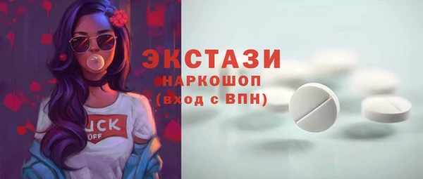 мдпв Нефтекумск