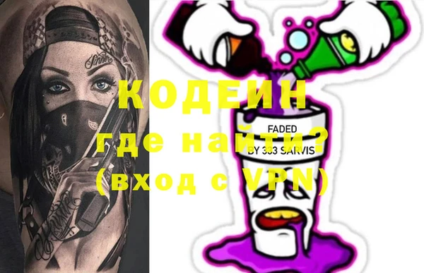 мдпв Нефтекумск