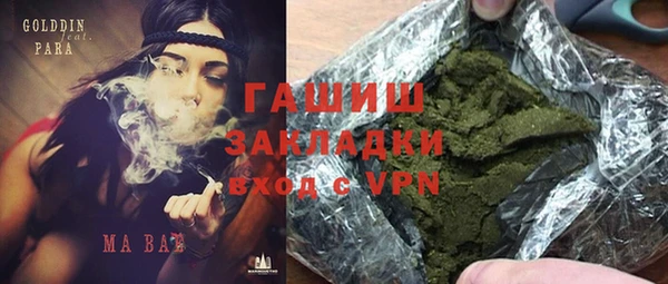 бутират Кирс