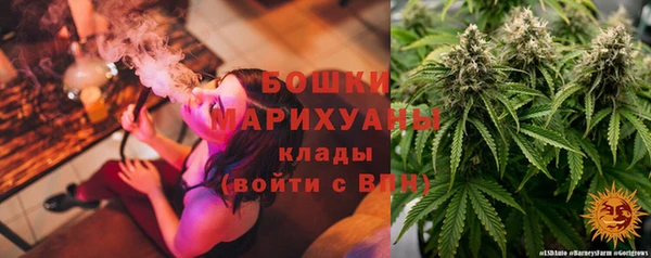 мефедрон мука Нея