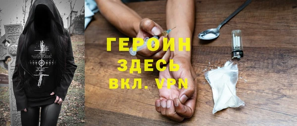 прущие крисы Нефтегорск