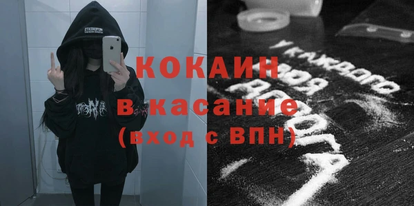 мдпв Нефтекумск