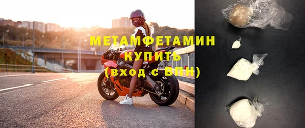 мдпв Нефтекумск