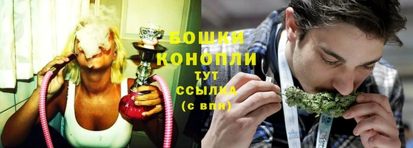 мефедрон мука Нея