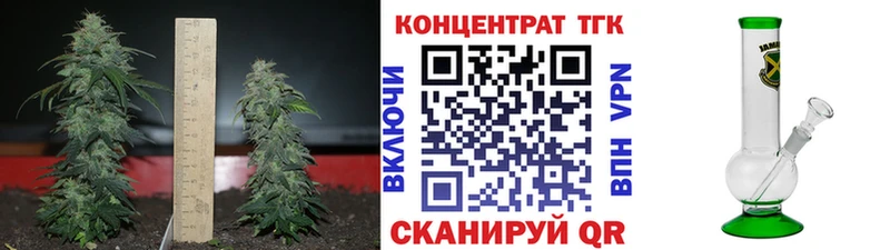 хочу   Сасово  ТГК вейп с тгк 